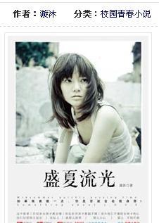 探索知识星球平台,尽在老公和宝宝暂时只能选一个怎么办