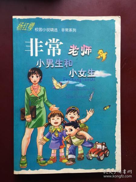 荣耀手机账号被锁定了怎么解开？