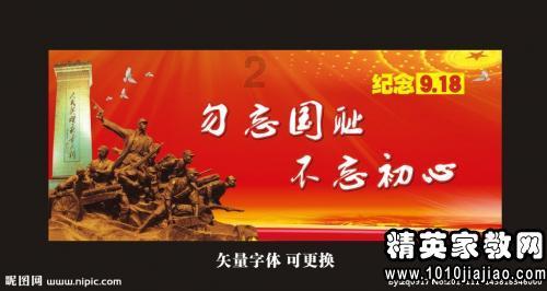 为什么女生突然认识我。加我。就关心我 说在外打工都不容易 照顾好自己?,解答你的疑惑