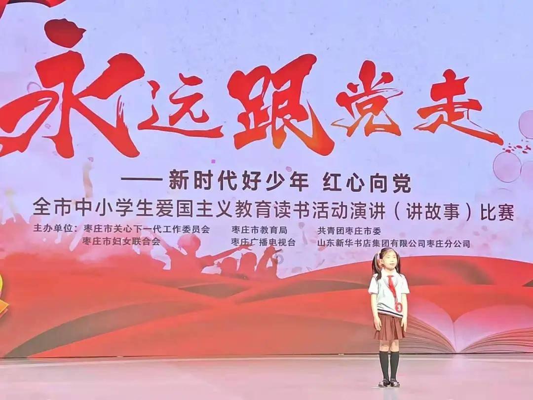 电脑符号如何打出来？