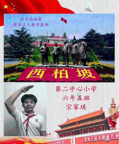 探索秦海璐第3次演姐弟恋be,她在现实中的感情状况是怎样的?主题的秦海璐第3次演姐弟恋be,她在现实中的感情状况是怎样的?平台