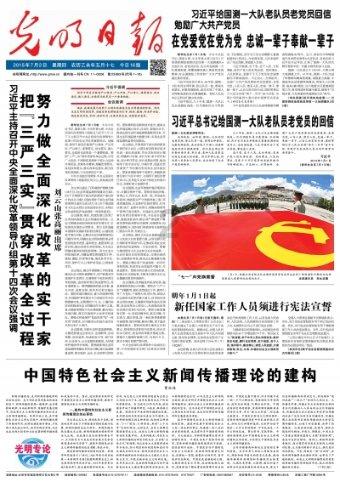 这是什么花 - 专业问答平台