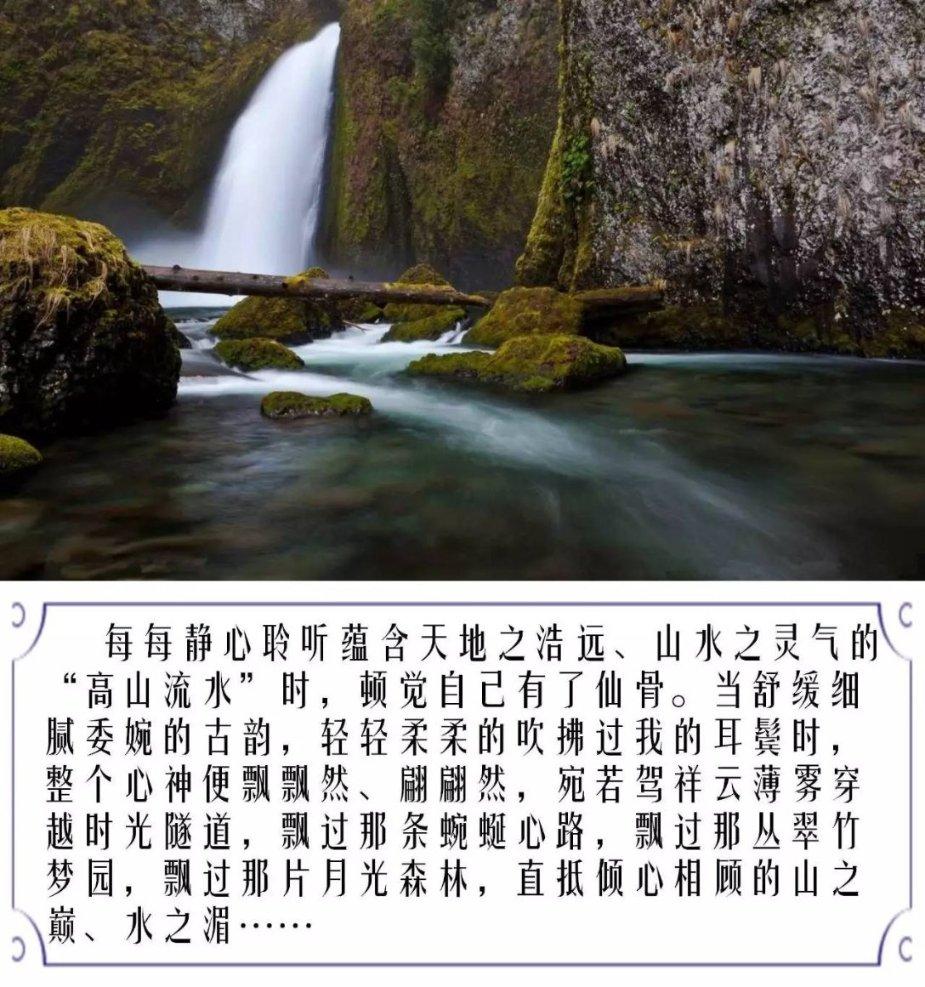 我装着表面上好无波澜像是坠落者在好久不见是什么歌?- 明星问题解答 咨询平台